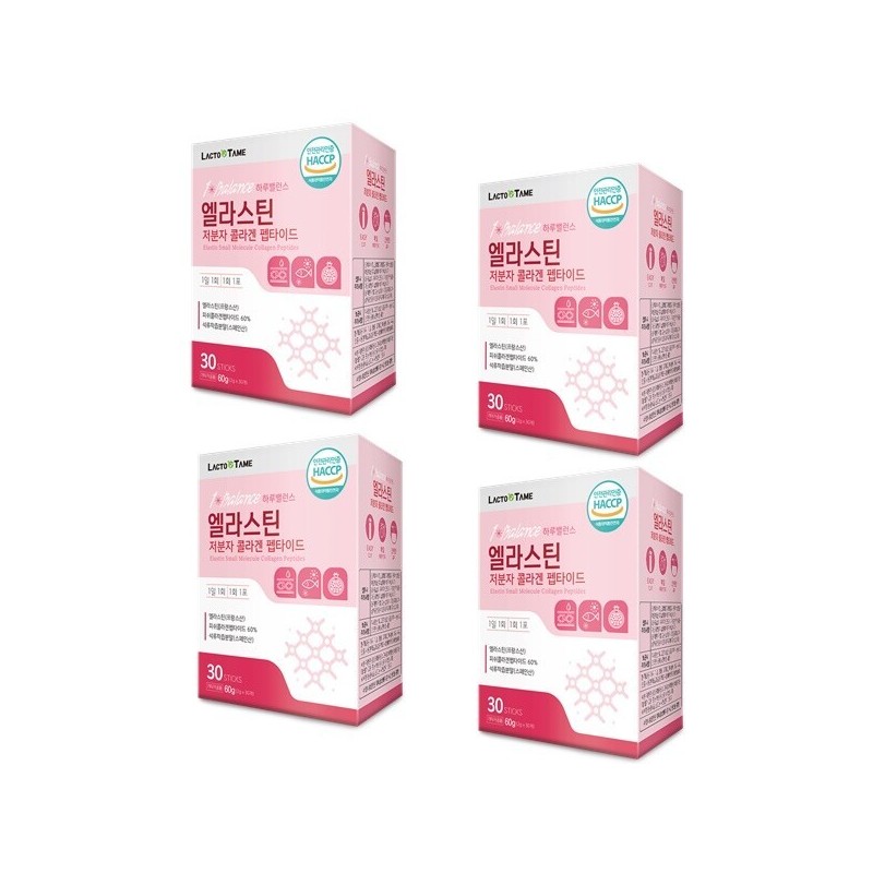 lactotemy Elastin low molecule fish collagen hyaluronic acid powder stick