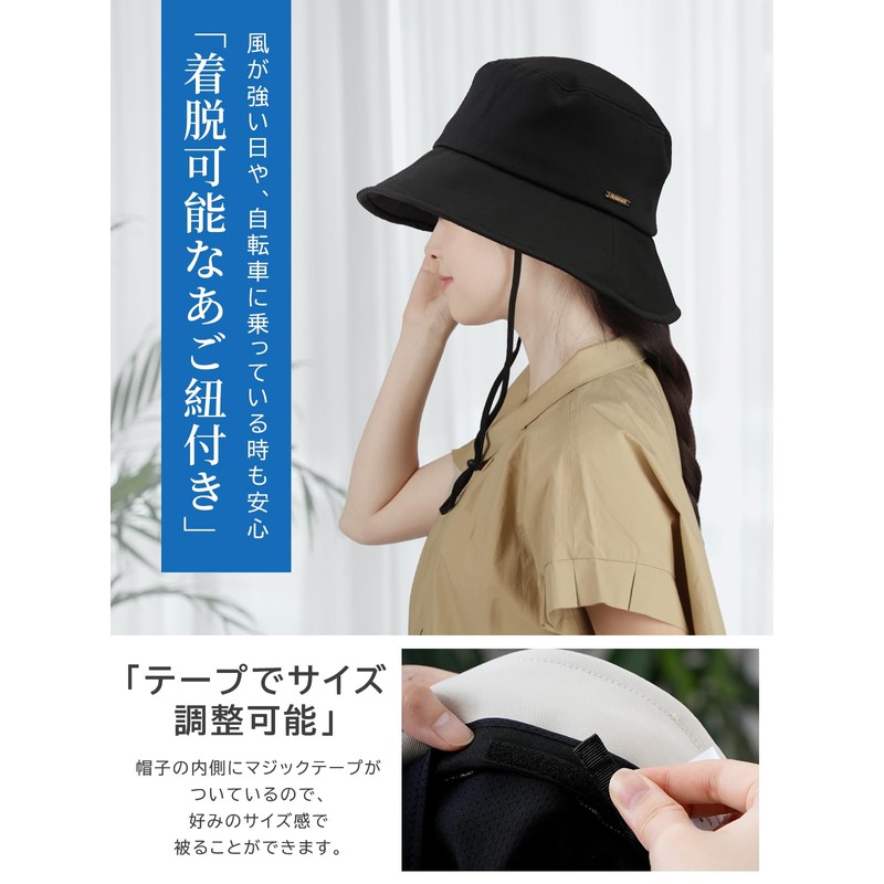 Kizawa Women's Hat, Casual, Large Size, Full Light Blocking, UV