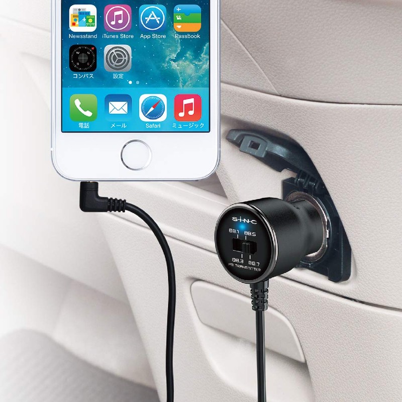 Seiwa In-Car FM Transmitter DC Plug 12V/24V P237