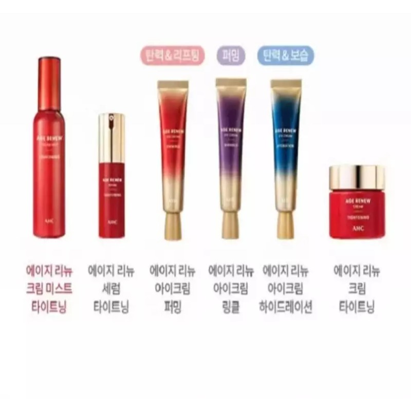 AHC 에이지 리뉴 아이크림 퍼밍 30ml / 탄탄리프팅 [아이크림 링클