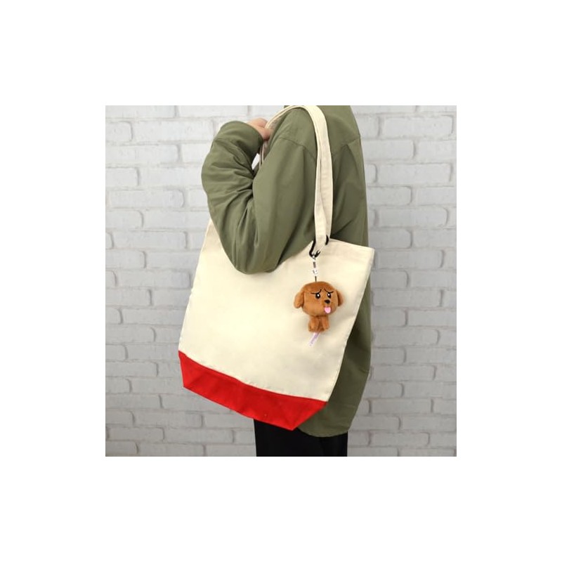 Niki Ben Lenovitz BB Key Ring, Brown Poodle, Keychain, Kids,