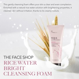 The Face Shop Rice Water Bright Cleansing Foam 300ml