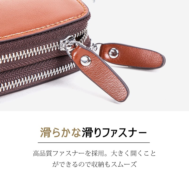 HIRAM Men's Key Case, Genuine Leather, Smart Key Case, Double