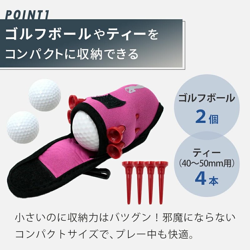mitas Golf Pouch Black Golf Ball Pouch Ball Case Golf