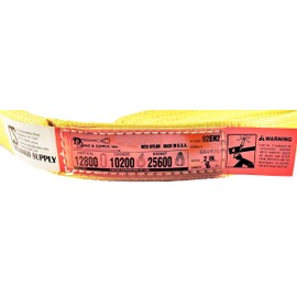 DD Sling (USA Made) 1" & 2" Widths By 6' to 12' Lengths in Listing, 2 Ply, Endless Nylon Lifting Slings, 900 webbing, 12,800 lbs Vertical, 10,200 lbs Choker, 25,600 lbs Basket (USA Made Nylon) (2"x8')