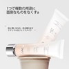 NovoUnow Natural Nude Makeup for Bare Skin High Cover Foundation