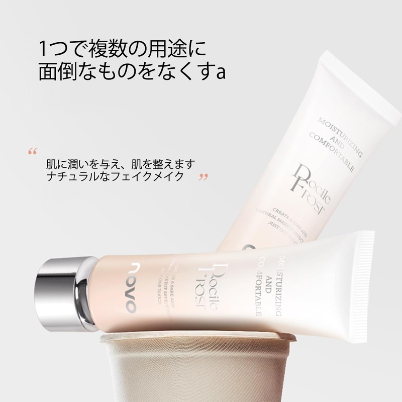 NovoUnow Natural Nude Makeup for Bare Skin High Cover Foundation