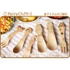 TOUGEI Gift Cutlery Set, Fairy, Children's Wooden Spoon, 6-Piece Tableware