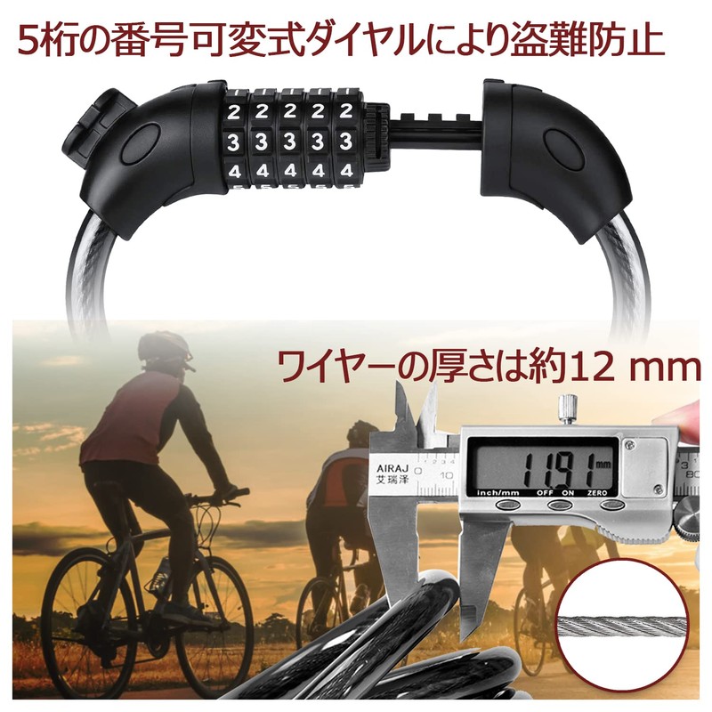 SAPASLIFE Bicycle Key Dial Lock Wire Lock, Cross Section Diameter