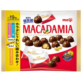 明治 マカダミアチョコレートビッグパック 136ｇ