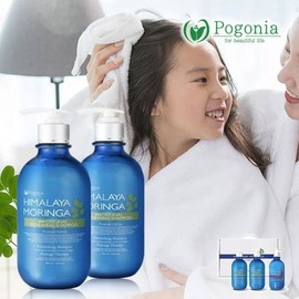 Pogonia Himalaya Moringa Shampoo & Treatment Hair 3-Piece Gift Set / 포고니아 히말라야 모링가 샴푸 트리트먼트 헤어3종 선물세트