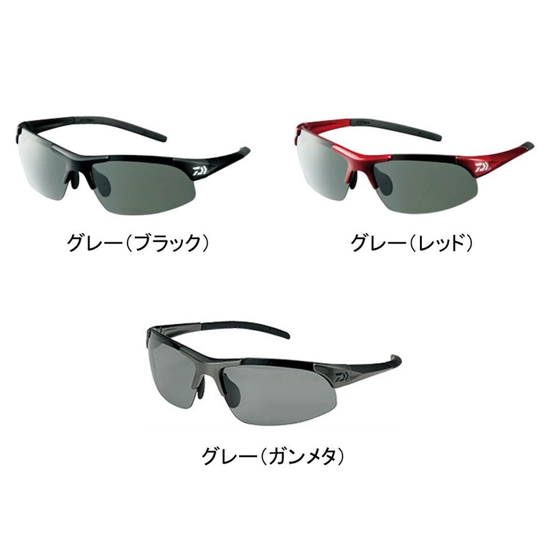 Daiwa 886130 Fishing Polarized Sunglasses DN-4022H Color Changing Dimming Polarized