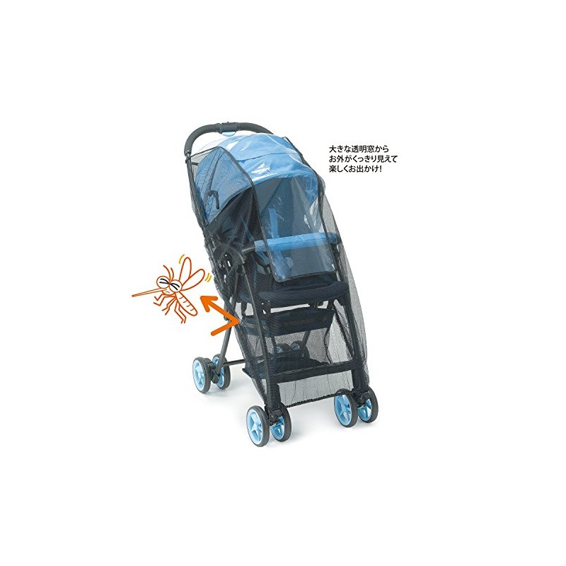 Smart Start Baby Stroller Bug Net/ Net Cover/ Mosquito Net