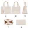 Lieben chama Cheer-j-01 Tote Bag, Mini Tote with Shoulder Bag,