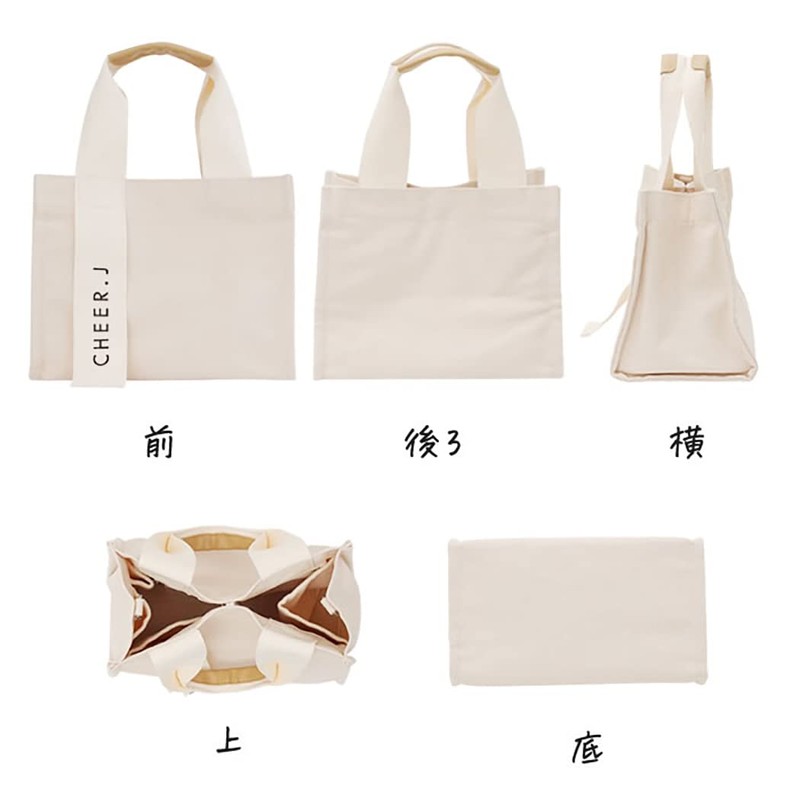 Lieben chama Cheer-j-01 Tote Bag, Mini Tote with Shoulder Bag,