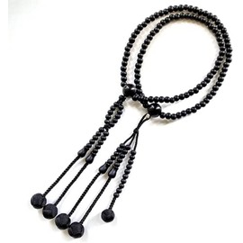 ZONG PEACE Black Wood Beads Japanese Soka Gakkai SGI Juzu Nichiren Buddhism Prayer Beads