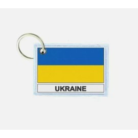 Unbranded Holder Keys Key Keys Printed Double Face Flag Ua Ukraine
