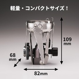 Iwatani Iwatani CB-JCB Cassette Gas Burner, Junior Compact Burner, Outdoor, Camping, Disaster Prevention, Mountain Climbing