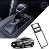 DYC Toyota Harrier 80 Series Exclusive Stainless Steel Shift Panel