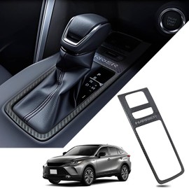 DYC Toyota Harrier 80 Series Exclusive Stainless Steel Shift Panel Cover, Toyota HARRIER 80, Interior Panel, Interior Parts, Car Specific Design, Console Switch Panel Cover, Scratch Resistant, Easy