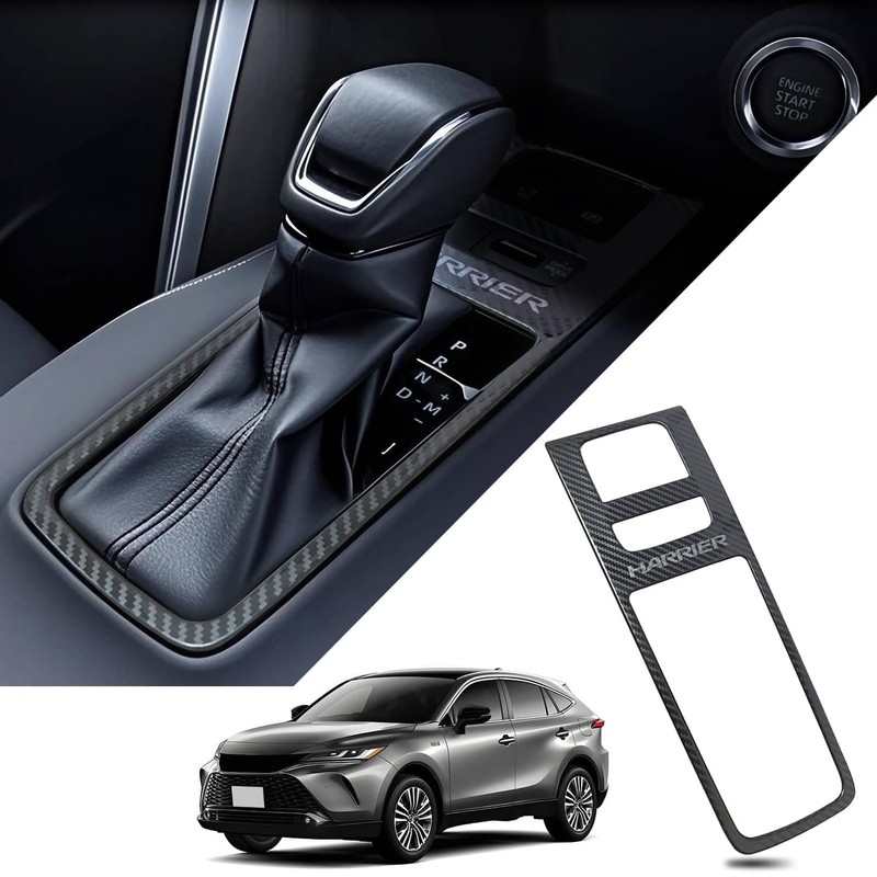DYC Toyota Harrier 80 Series Exclusive Stainless Steel Shift Panel