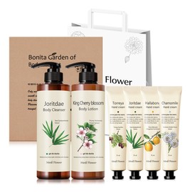 Mediflower Bonita Garden Hand Body Edition No. 08 Gift Set/Hand Cream/Body Set / 메디플라워 보니타가든 핸드바디 에디션 08호 선물세트/핸드크림/바디세트