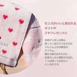 Jill Stuart Towel Handkerchief, Initial Name Engraving, Embroidery, Mother's Day, Jill Stuart, JILLSTUART Gift, Towel, Women's, Gift, Return, Ladies, Wrapping, Petite Gift, Pink