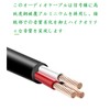 Aux Audio Cable, L Shape Stereo Mini Plug, 3.5mm 3