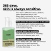 Numbuzin [Numbuzin]No.7 Mild Green Soothing Serum 50ml