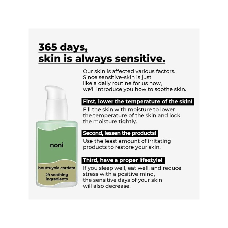 Numbuzin [Numbuzin]No.7 Mild Green Soothing Serum 50ml