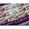 NACET 100 Gilette NACET Stainless Double Edge Razor Shaving Blades