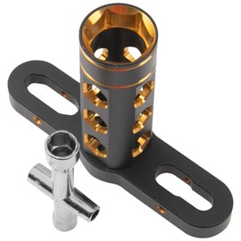 Vgoohobby RC Car Tool 17mm Hex Adapter Wheel Wrench w/ 4mm 5mm 5.5mm 7mm Hex Socket Wrench Compatible with Traxxas Axial Arrma HSP Redcat Tamiya ECX HPI 1/8 1/10 1/12 Car Truck (Golden)