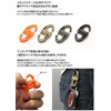 PR-WHOOKCARA-OR S-Shaped Carabiner Key Chain W Hook Lightweight Key Outdoor