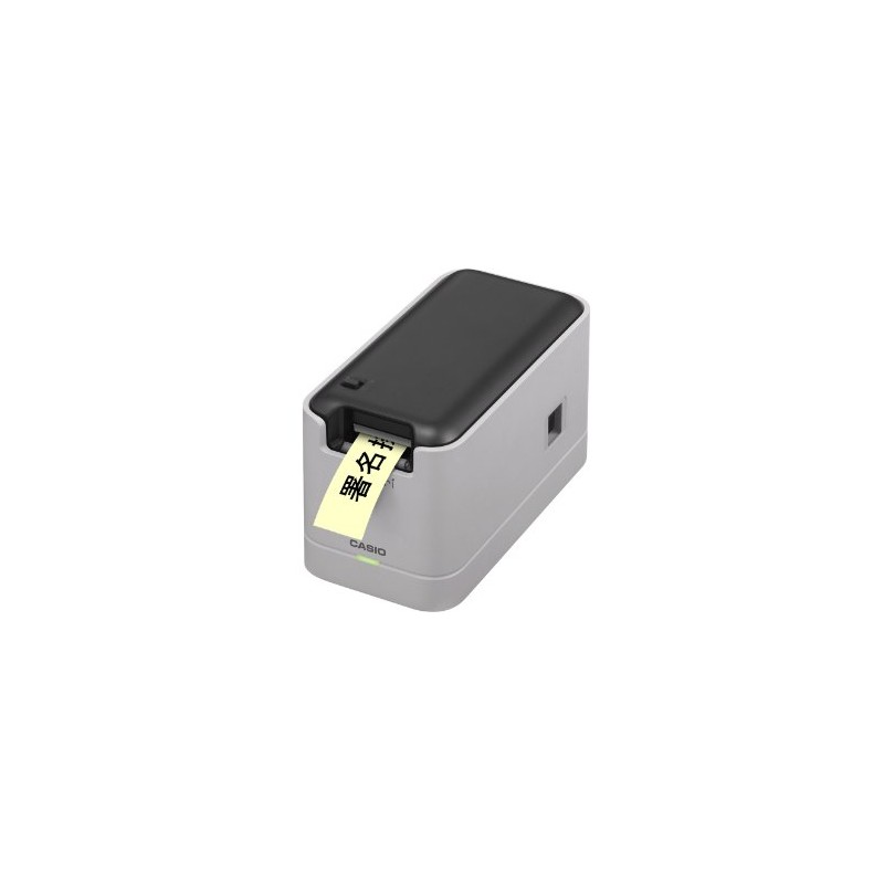 Casio MEP-U10-WE Memo Ply, USB Connection, White