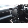 SecondStage Toyota GR86 Subaru BRZ Navigation Panel, 9-Inch, Crushed Carbon