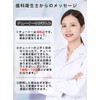 Aligner Teeth Mouthpiece Retainer for Wearing, 1 Pack (4 Pieces)