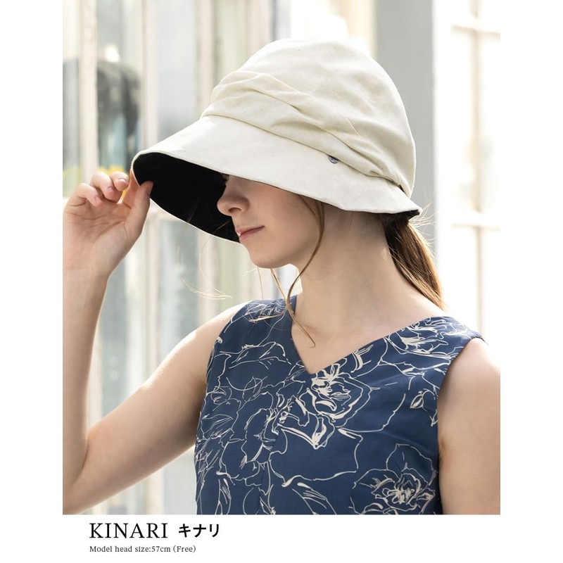 LOUN Sea Women's Hat, Large Size, Wide Brim, Cooling Sensation,