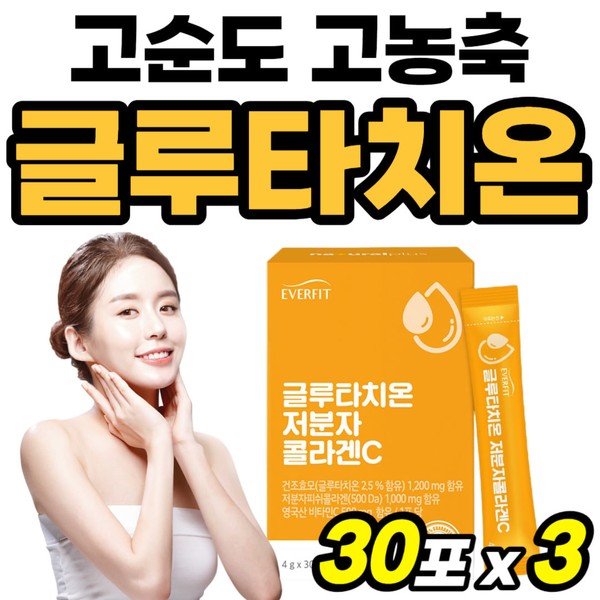 [On Sale] Glutachie Vitamin C Glutathione Elastin Men&#39;s High-Content Dry Yeast Extract Approved by the Food and Drug Administration High-purity Premium Gluta for 50s / [온세일]식약청 인정 글루타치 비타민C 글루타치온 엘라스틴 남자 고함량 건조 효모 추출물 50대 고순도 프리미엄 글루타