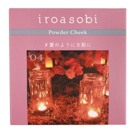 Iroasobi Powder Cheek 04 Classic Plum 0.2 oz (7 g) Classic Plum for a mature and stylish face