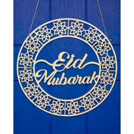OLEEK Eid Decorations Wreath (12in) eid Mubarak Decoration - eid Decorations for Home 2025 - Gifts for Kids - Ramadan Door Decorations - eid Decor - Door Wreath - زينة رمضان كريم ديكور