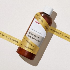 Witch Factory Manyo Factory Bifida Biome Ampoule Toner & Lotion 2 Type Set / 마녀공장 비피다 바이옴 앰플 토너&로션 2종 SET