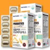 Longum Bifidobacterium Colonic Lactobacillus Synbiotics Effectiveness Harmful Enteric Bacteria 60 Capsules, 3 Pieces / 롱검 비피더스균 대장유산균 신바이오틱스 효능 장내유해균 60캡슐, 3개