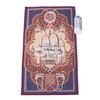 Islamic Interactive Prayer Blanket Educational 7 Languages 36 Modes Muslim
