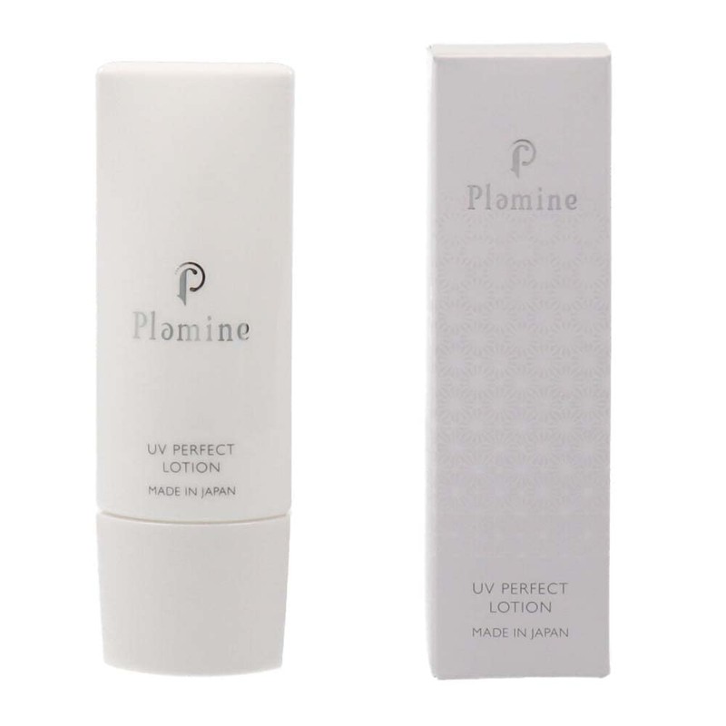 Plamine UV Perfect Lotion, 1.4 fl oz (40 ml)