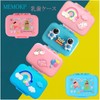 MEMOKP Baby Teeth Storage Case, Baby Teeth Storage Case, For