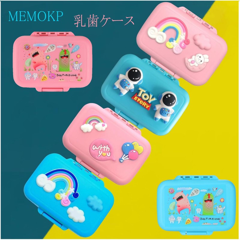 MEMOKP Baby Teeth Storage Case, Baby Teeth Storage Case, For