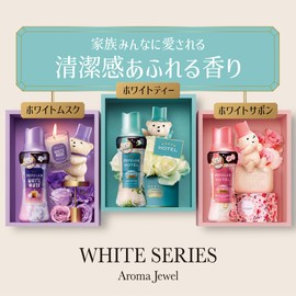 Lenor Happiness Aroma Jewel Fragrance Beads, White Tea, Refill, 1410 mL, Use with Fabric Softener for Long-Lasting Fragrance