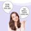 1+1 코어 다이어트 보조제 카테킨 보충제 500mg 60정 1+1 Core