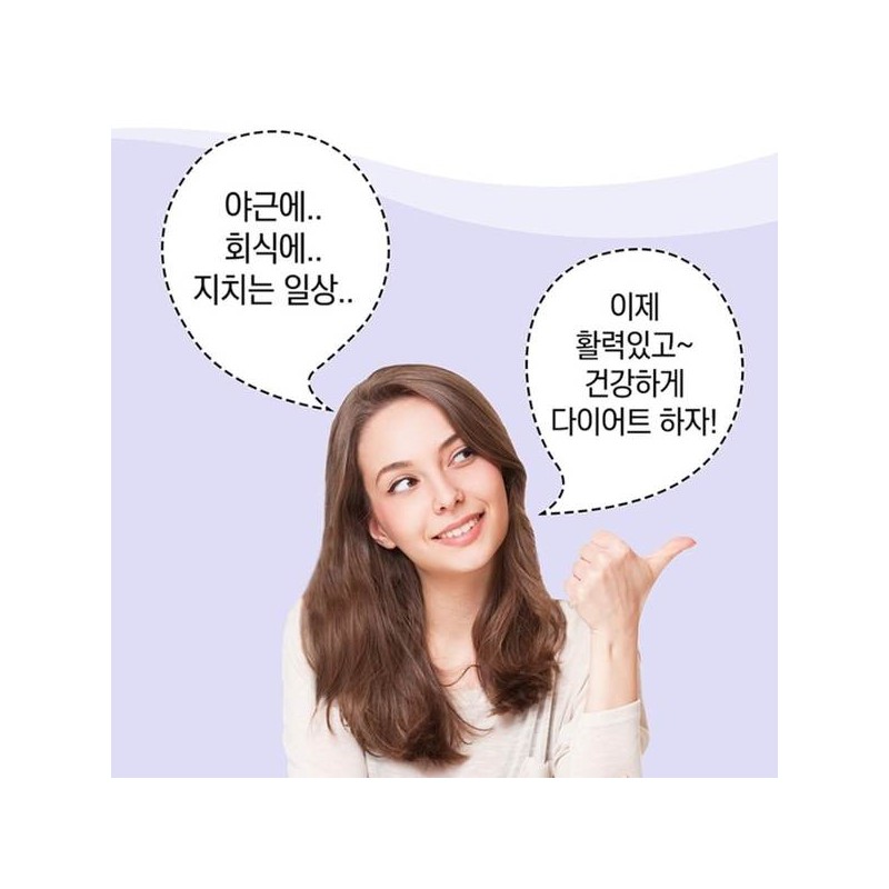 1+1 코어 다이어트 보조제 카테킨 보충제 500mg 60정 1+1 Core