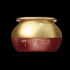 GK Cosmetics Yejihu Eye Cream Cosmetics Under Eye Cream Moisturizing Nutrient 30g / 예지후 아이크림 화장품 눈밑 크림 수분 영양제 30g